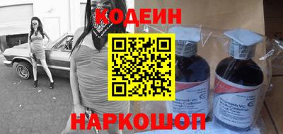 ешки Кинель