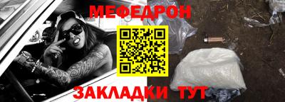 шишки Кингисепп