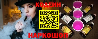 ешки Кинель