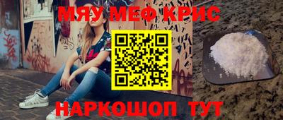 ешки Кинель