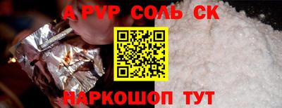 каннабис Кимры