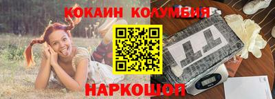 каннабис Кимры