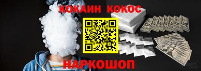 каннабис Кимры