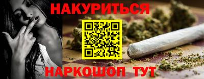 ешки Кинель