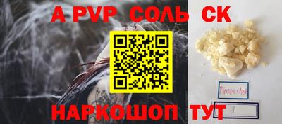 каннабис Кимры