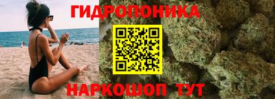 каннабис Кимры