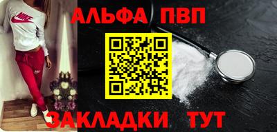 ешки Кинель