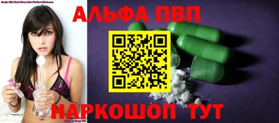 ешки Кинель