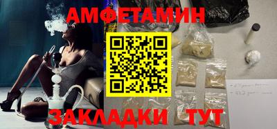 каннабис Кимры