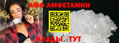 ешки Кинель
