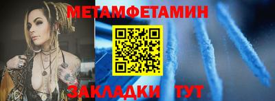 ешки Кинель