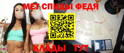 каннабис Кимры