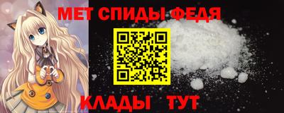 шишки Кингисепп