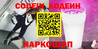 каннабис Кимры