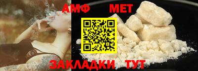 шишки Кингисепп