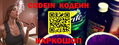 ешки Кинель