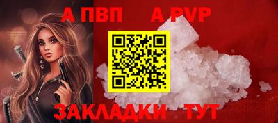 ешки Кинель