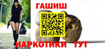 ешки Кинель