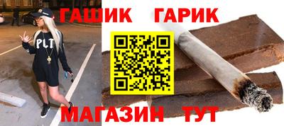 каннабис Кимры