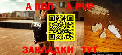 ешки Кинель