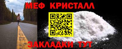 ешки Кинель
