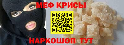 каннабис Кимры