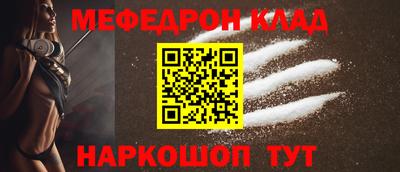 каннабис Кимры