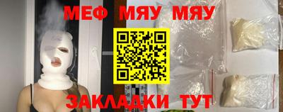 каннабис Кимры