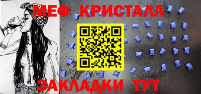 шишки Кингисепп